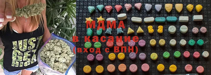 маркетплейс клад  Кашира  МДМА crystal 